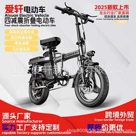 代駕 電動(dòng)車