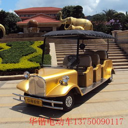 廣州帶門(mén)電瓶老爺車(chē)銷(xiāo)售公司 華鍇電動(dòng)車(chē)鑄造品質(zhì)典范