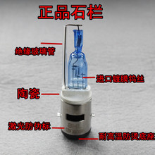 電瓶車疝氣燈選購與維護指南 照亮安全騎行之路