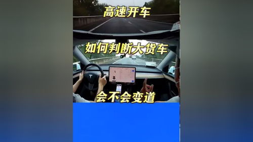 杭州汽車陪練丁教練 杭州新手陪駕 杭州學車報名 杭州汽車陪練 新手上路