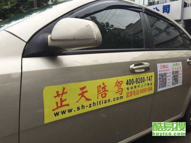 上?？嵋姿? />
</a>
<span><a href=