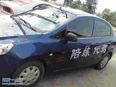 潢川吉祥汽車陪駕服務 | 信陽汽車陪練 新手駕駛員的安心之選